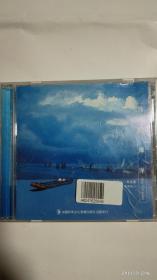 《我的海洋》清新音乐唱片光碟