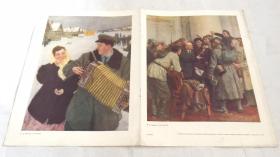 苏联油画  В СМОЛЬНОМ     50年代苏联画报页