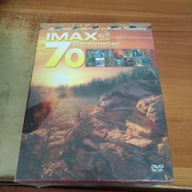 IMAX 70厘米大世界 IMAX 70 Centimeter 36DVD