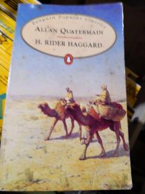 Allan Quatermain