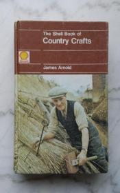 THE SHELL BOOK OF COUNTRY CRAFTS（一本关于乡村工艺品的书）