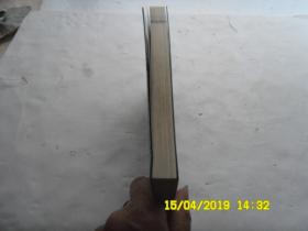 荒野求生少年生存小说系列《白狼荒原上的三天三夜》探险家贝尔写给儿子的求生秘籍、请自已看淸图、售后不退货