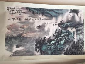 李恒水墨山水