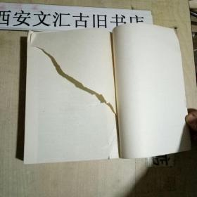 实用中小学音乐教师手册