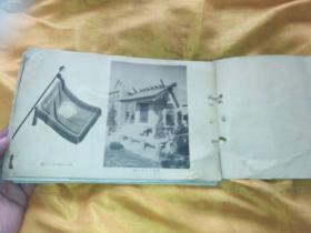 仁川松林公立国民学校昭和十八年卒业纪念（日汉文）