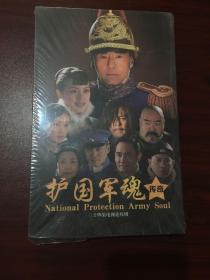 护国军魂传奇 DVD 完整版 全新未拆封