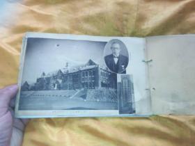 仁川松林公立国民学校昭和十八年卒业纪念（日汉文）