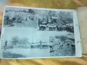 仁川松林公立国民学校昭和十八年卒业纪念（日汉文）