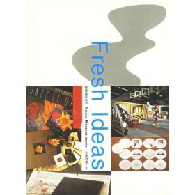 视觉语言丛书:全新创意.1