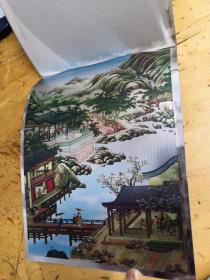 故宫藏畫