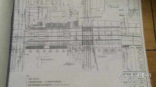 沈吉綫北海街公铁立交桥工程...施工图共两册