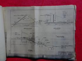 大官山电站水库示意图（8开11张）【水利电力部华东勘测设计院】