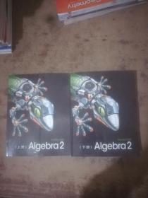 Algebra2 Prentice Hall 上下