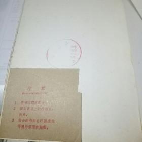 王姬自述《我的世界》(自传 软精装一册全 附作者58幅彩色生活艺术照)