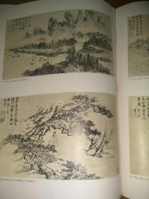 梅清画集《梅瞿山画山水册》