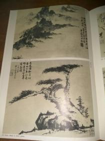 梅清画集《梅瞿山画山水册》