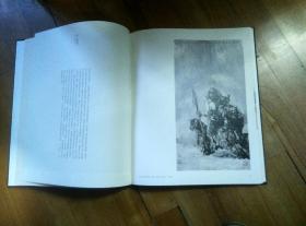 澄怀味象（中国画院第三届院展作品集）第一册有函套