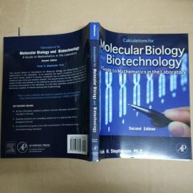 分子生物学与生物技术计算：实验室数学指南 Calculations for Molecular Biology and Biotechnology