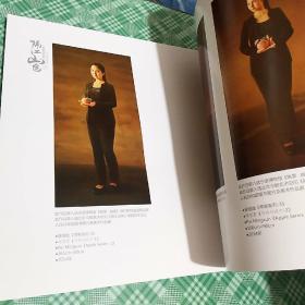 隔江山色――朝鲜民族主义人民共和国图片及美术作品展暨当代朝鲜油画名家交流展