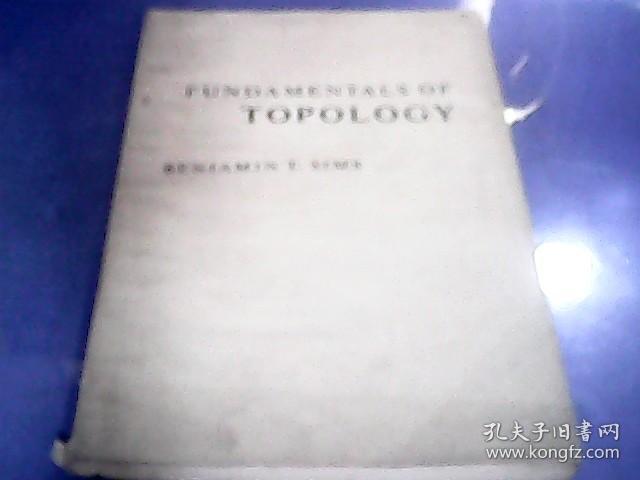 FUNDAMENTALS OF TOPOLOGY［拓扑学基础16开本/英文版］