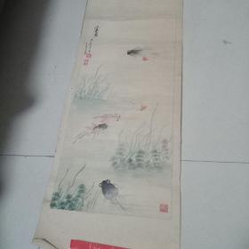醴陵群力瓷厂流出  陈光辉国画写意画一张 《金鱼》75---33cm  纯手绘  醴陵瓷画名家  非常少见的精品