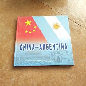 CHINA-ARGENTINA中国—阿根廷