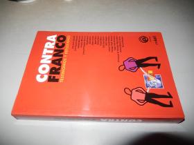 Contra Franco : testimonios y reflexiones 西班牙文原版