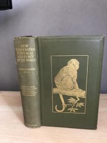 英文书  New Illustrated Natural History of the World   书脊及书皮刷金  厚重   16*23cm   564页  漂亮的彩色及黑白插图  纸质厚