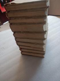 鲁迅全集 （1-10全 馆藏书 书外皮破损  内完好 如图）