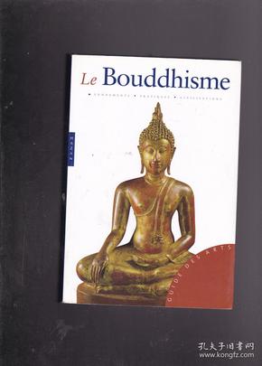 LE BOUDDHISME(释教)