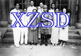 广西李宗仁马歇尔团队1936-1938年（翻拍）
