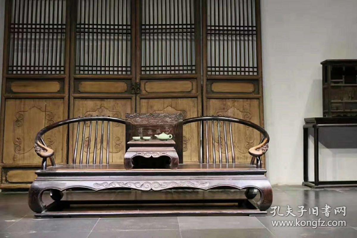 双人椅，材质，榆木，尺寸长200，厚85，高83，背板刻有诗句，制式典雅文气，可置雅室，会所，书房，文人雅士空间陈设 运费自理