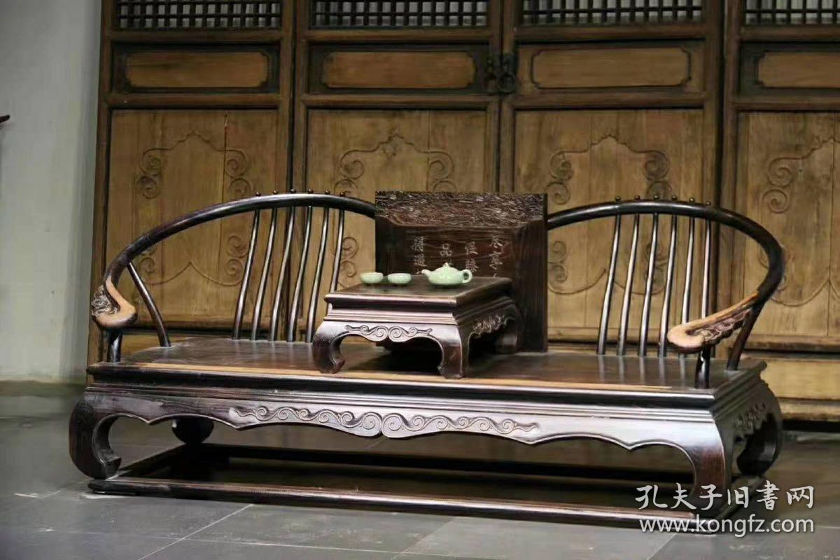 双人椅，材质，榆木，尺寸长200，厚85，高83，背板刻有诗句，制式典雅文气，可置雅室，会所，书房，文人雅士空间陈设 运费自理