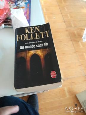 外文原版 Ken follett--un monde sans fin