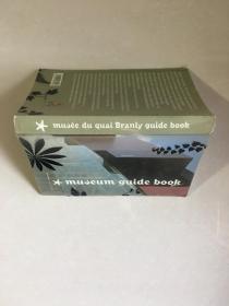 MUSÉE DU QUAI BRANLY guide book布兰利码头博物馆指南书