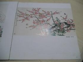周彦生花鸟作品选