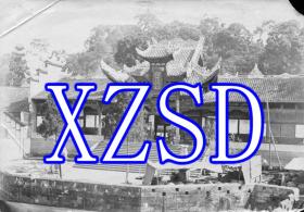四川的古寺庙（川省会馆），大约1900-1920年（翻拍）