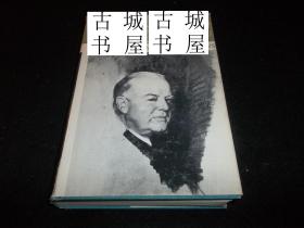 稀缺，《赫伯特•胡佛自传 》插图版，约1964年出版，精装