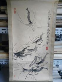 王永春作品画虾 1988年绘画     绘画CC4