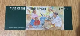 书签 Bookmark Year of the Lifetime Reader 1991 Jerry Pinkney