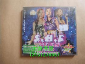 S.H.E奇幻乐园演唱会2004世界巡回首演 超长版2VCD