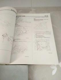 K2汽车维修手册 2011 上下册  汽车维修电路图