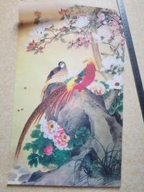 中国绢画 喻继高国画 花鸟高仿真（约47x27cm）全套6张（184）