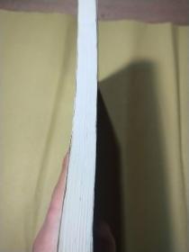 变幻多彩的地球