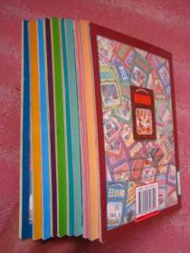 彩色世界经典童话全集 （10本合售 、不重复） 铜版纸彩印"
