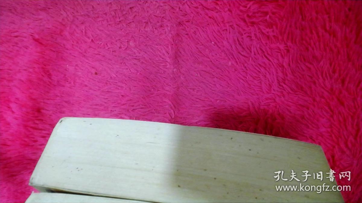 世界经典名著--福尔摩斯探案集（上下）