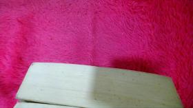 世界经典名著--福尔摩斯探案集（上下）