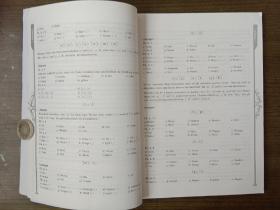 新求精德语强化教程         第四版【稀少，品好完整】