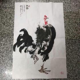 温州苍南一一韩必省 精品 鸡1件，字三轩，号三省堂主人，又号义悟居士。浙江温州苍南人，1966年生。2006年6月作为CCTV中华情--中国文化澳洲行重要嘉宾出席并做书画表演。民革第十三届中央委员 韩必省，现为中国人民政治协商会议天津委员会委员，中国美术家协会海南创作中心主任，民革中央画院理事，华夏未来国际书画院院长，w