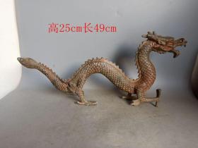 战汉做工精致的老青铜龙摆件